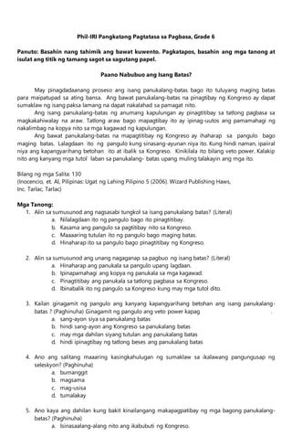 Phil Iri For Secondary Filipino .